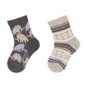 Sterntaler winter merino 2 pairs grey 8502126, 18, 14159x1053453087 - Socks