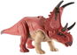 Jurassic World Dinoszaurusz vad üvöltéssel - Diabloceratops - Figura