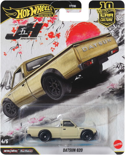 Hot Wheels Premium Car Culture Datsun 620  - Hot Wheels - Main image