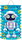 Robot 15cm cylinder children's lantern
