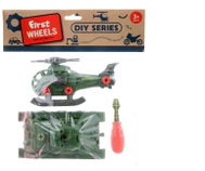 Lamps Šroubovací tank a helikoptéra - Game Set