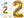 Gold, 101 cm