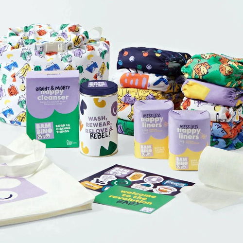 Bambino Mio Sada látkových plenek Little Rebel Bundle Bold - Sada plen - Hlavní obrázek