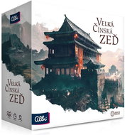Great Wall of China - Social Game
