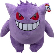 Pokémon Gendar - Soft Toy