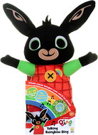 Bing Raybow recyclable - Soft Toy