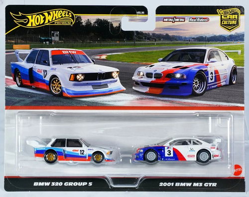 Hot Wheels készlet prémium kisautókkal, BMW - Hot Wheels - Fő fotó
