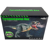 Alltoys RC 1:20 Chodící T-Rex - Zvířátko na dálkové ovládání