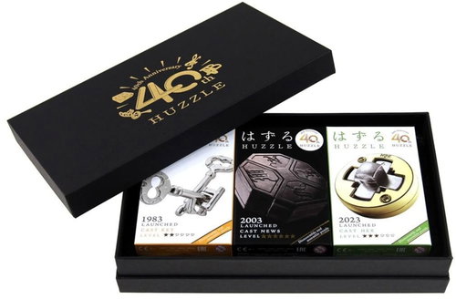 Huzzle Cast - 40th Anniversary box set (Limited Edition) - Brain Teaser - Main image