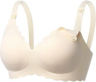 Momcozy YN46 Seamless Support Floral Bra Skin L - Kojicí podprsenka