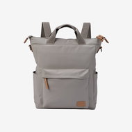 Bababing DayTripper Pac Bag/Backpack Warm Grey Beige - Nappy Changing Bag