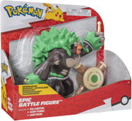 Pokemon Epic Battle W4 - Figure