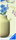 120080824 Modern Vase – Creamy Yellow