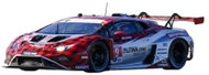 Carrera D124 - 24020 Lamborghini Huracán GT3 - Slot Track Car