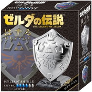 Huzzle Cast Zelda: Hylian Shield 4/6 - Brain Teaser
