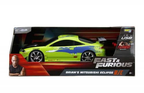 Jada Rychle a zběsile 1995 Mitsubishi - RC auto - Hlavní obrázek