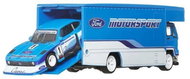 Hot Wheels Premium Car Culture Team Transport Ford Capri GR5 a Fleet Flyer - Hot Wheels