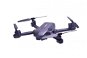 DF models Lark 4K V3 GPS - Drone