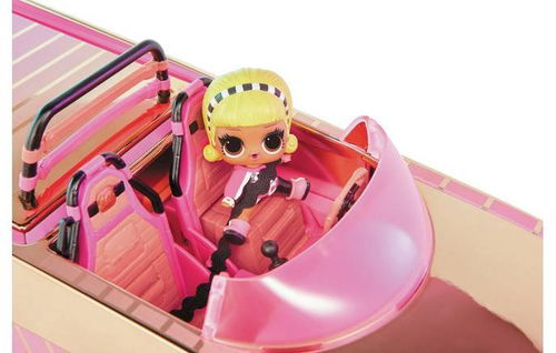 LOL Surprise Car Pool Coupe with Exclusive Doll Car,surprise Pool,dance  Floor 35051565222