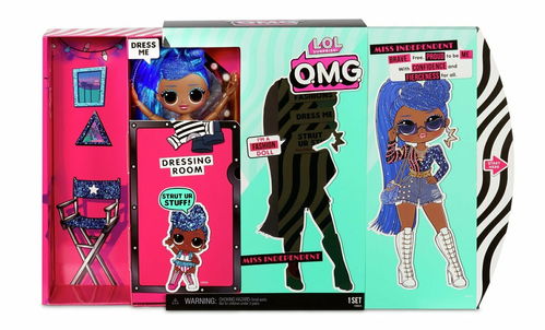 LOL Surprise OMG Series 2 Dolls: Where to Buy