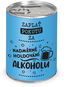 Nekupto Humorná pokladnička Nadměrné holdování alkoholu - Pokladnička