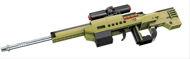 Qman Unlimited Ideas 4802 Gun Dilemma 3-in-1 - Building Set