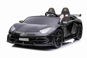 Electric Car Lamborghini Aventador 12V Two-seater, Black - Children's Electric Car