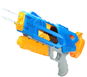 Vodní pistole Toybit Fun Vodní pistole pumpovací 40 cm - Vodní pistole