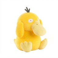 Toybit Pokémon Psyduck 23 cm - Soft Toy