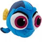 Disney Baby Dory 14 cm - Plyšák