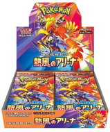 Pokémon TCG: Scarlet & Violet - Heat Wave Arena Booster Box (Japanese) - Pokémon Cards
