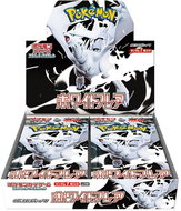 Pokémon TCG: Scarlet & Violet: White Flare Booster Box (Japanese) - Pokémon Cards