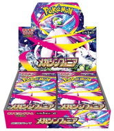 Pokémon TCG: Mega Evolutions - Mega Symphonia Booster Box (Japanese) - Pokémon Cards