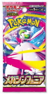 Pokémon TCG: Mega Evolutions - Mega Symphonia Booster Pack (Japanese) - Pokémon Cards