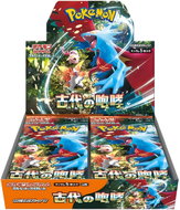 Pokémon TCG: Scarlet & Violet: Cyber Judge Booster Box (Japanese) - Pokémon Cards