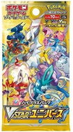 Pokémon TCG: Sword & Shield - VSTAR Universe Booster Pack - Pokémon Cards