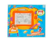 Magnetic Drawing Board, Yellow - Magnetic Drawing Board