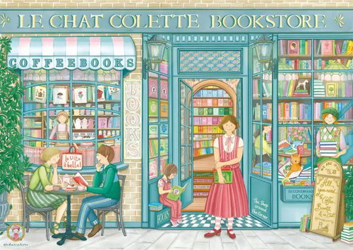 MAGNOLIA Puzzle Bookstore 1000 pieces - Jigsaw Puzzle - Main image