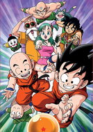EDUCA Puzzle Dragon Ball 200 pieces - Jigsaw Puzzle