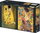 G. Klimt: *The Kiss*, 1907–1908; *Woman with a Fan*, 1917–1918, 2 × 500 pieces