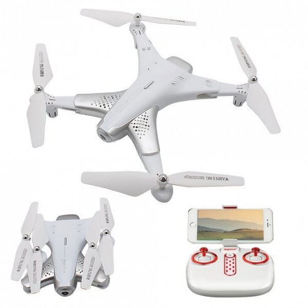 Syma dron 2024