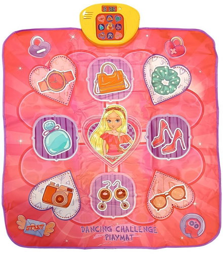 Bavytoy Dance mat 100 × 87 cm, pink - Dance Pad - Main image