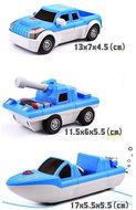 MagCars - car, tank and boat - Building Set