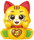 Cat repeating with effects 12 cm