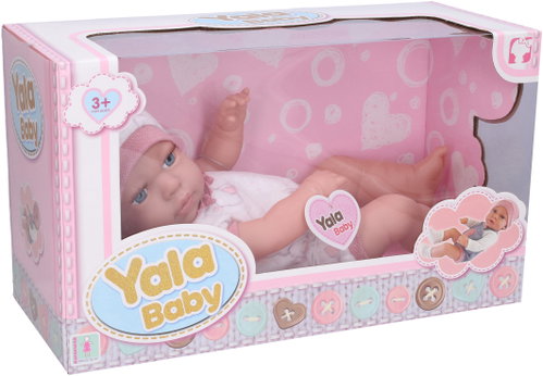 Wiky Baby pink 40 cm - Doll - Main image