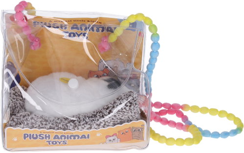 WIKY Handbag with Cat and Effects 20 cm - Interactive Animal Toy - Main image