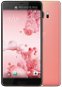 HTC U Ultra Cosmetic Pink - Mobilný telefón