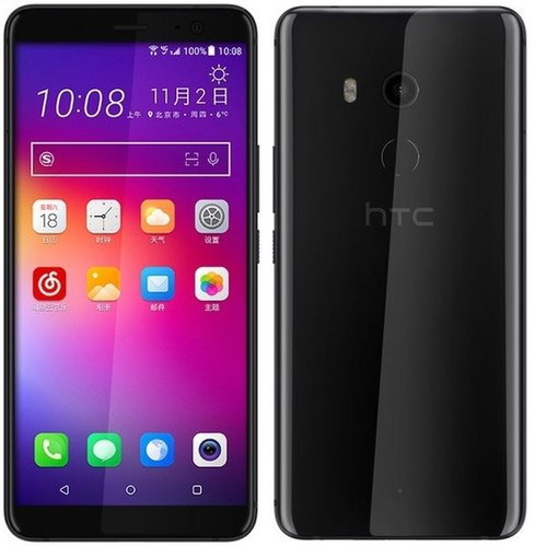 HTC U11 Plus - Mobile Phone - Main image