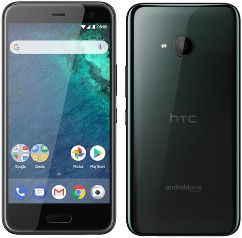 HTC U11 Life Brilliant schwarz - Handy - Hauptbild