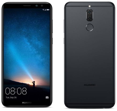 HUAWEI Mate 10 Lite - Mobilní telefon - Hlavní obrázek